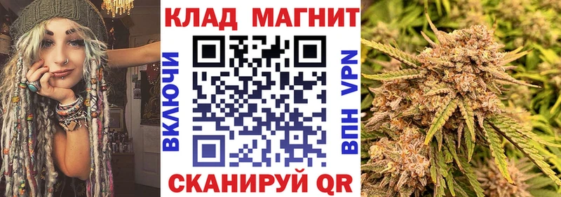 Купить наркотик аптеки Бавлы Марихуана КОКАИН Меф