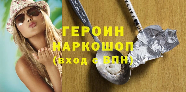 mix Армянск