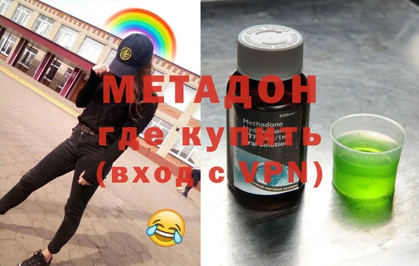 а пвп мука Алексеевка
