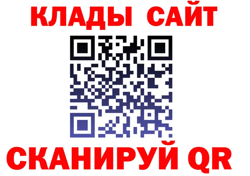 COCAIN VHQ зеркало это OMG Бавлы